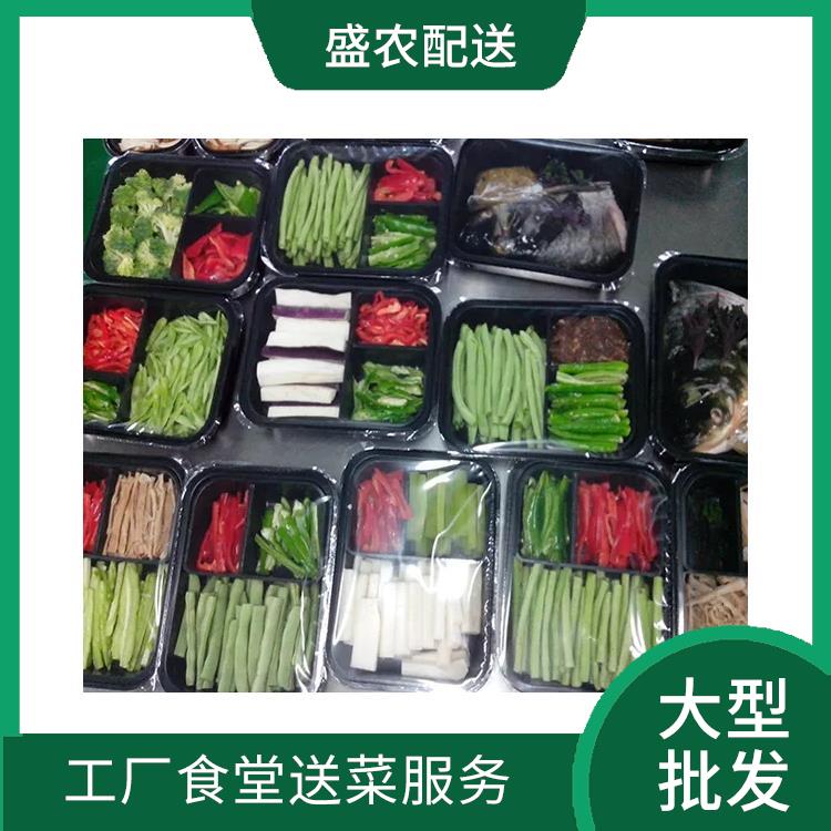 中山饭堂食材配送服务公司 大型批发市场提供平价送菜服务