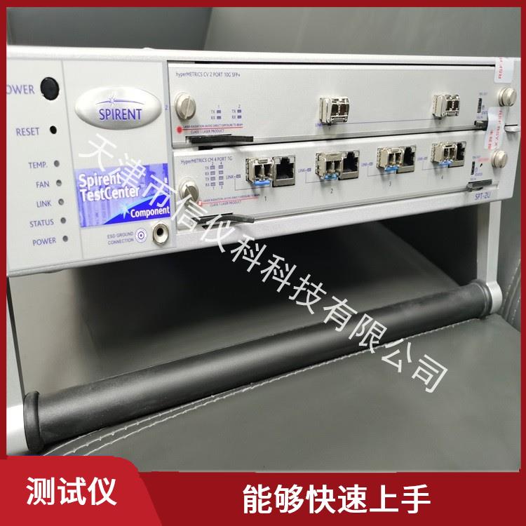 杭州服务器测试仪Spirent思博伦SPT-2U 方便用户进行测试