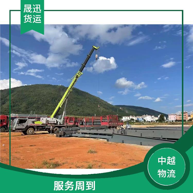 凭祥口岸越南凭祥口岸报关业务 运输速度较快 可靠性高