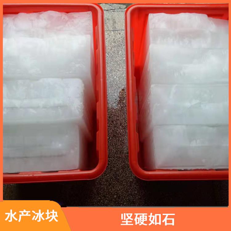 苏州市望亭镇海鲜保鲜冰块图片 既降温又节能 持久耐融