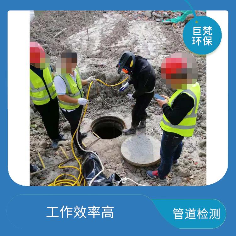 上海阀门井改造 污水池清理 工作效率高