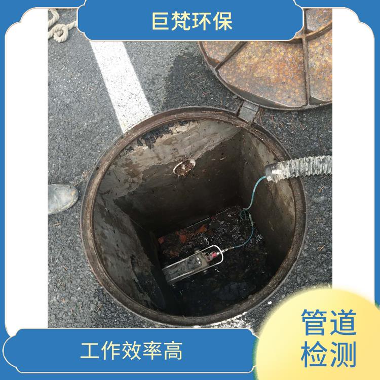 上海下水道清洗怎么收费 管道封堵 施工规范化