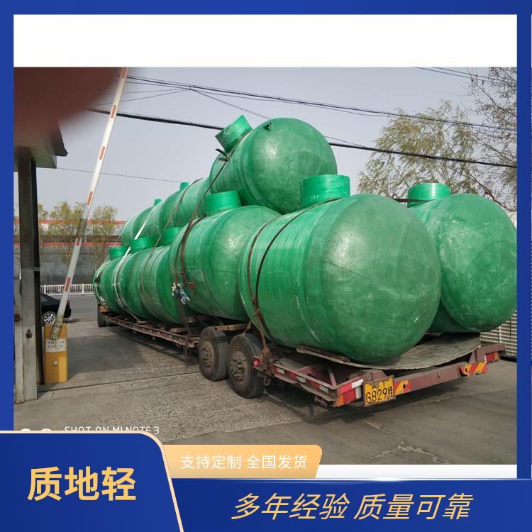 信阳玻璃钢化粪池厂家 密封性好