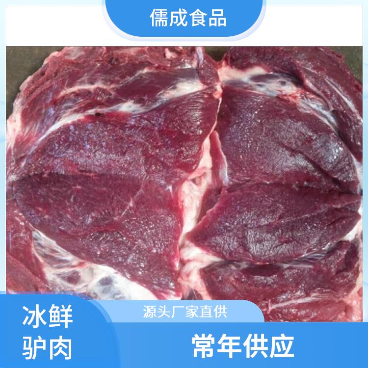 鲜驴肉 宝鸡供应驴鞭板肠 生产厂家