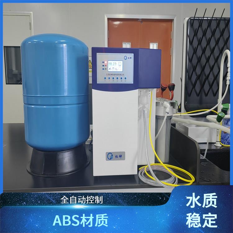 广州权坤高纯水机 大型纯水设备 技术支持