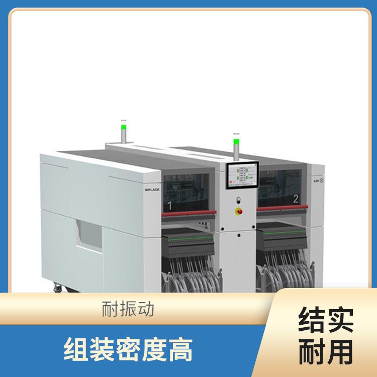 苏州 多品种小批量贴片机规格 组装密度高 适用范围广