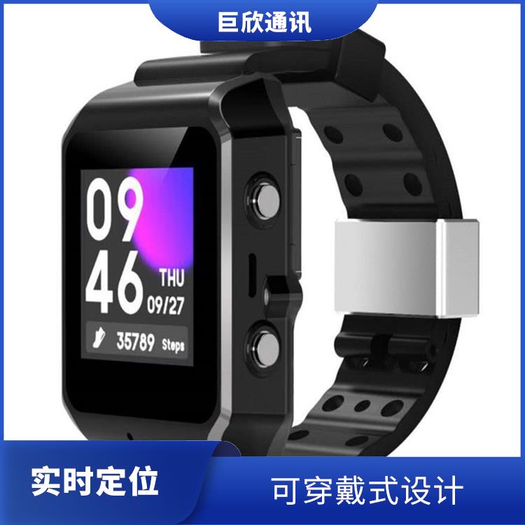 郑州4G防拆手表 SOS求助功能 可穿戴式设计