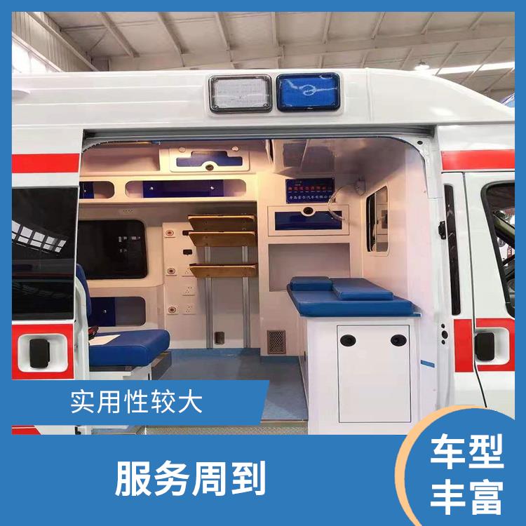 北京救护车出租电话 实用性高 服务贴心