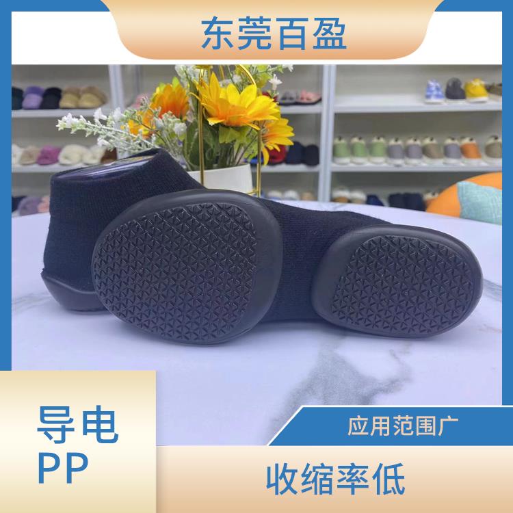 深圳导电PC塑胶料厂家 收缩率低 优良的蠕变形