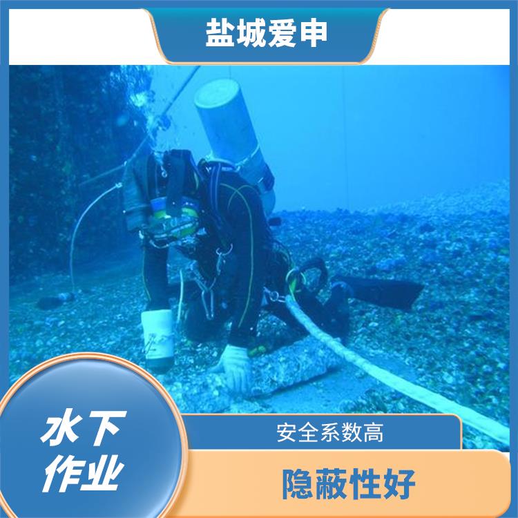 武汉水下封堵公司 本省市打捞队伍