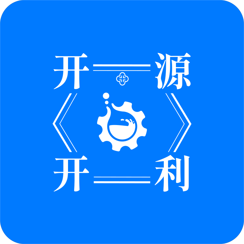 开源开利（北京）机械设备有限公司