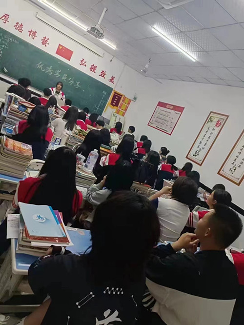 2024年武汉华中艺术学校高考复读中心招生简章