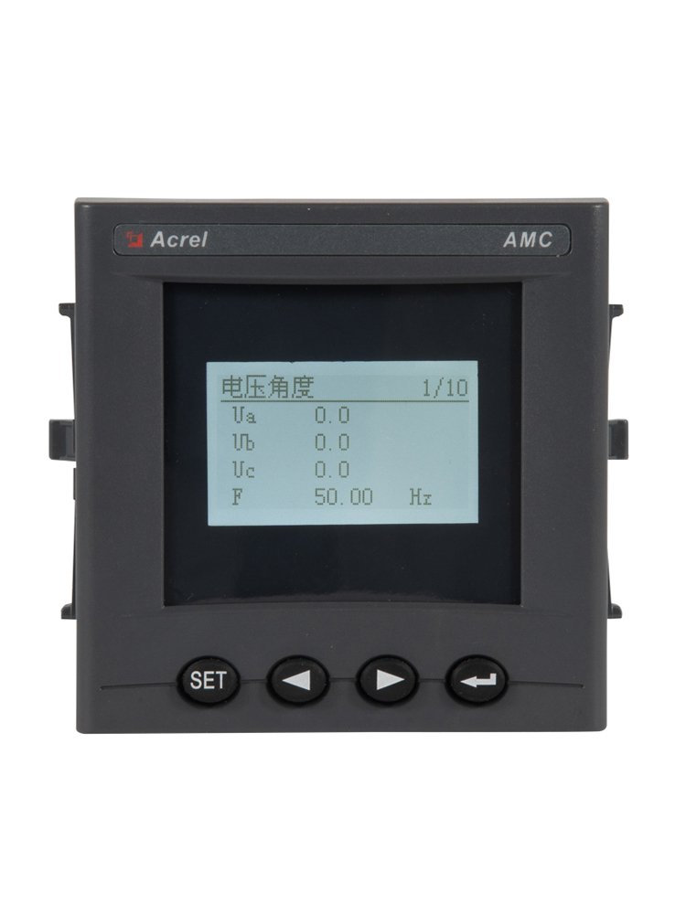 Acrel国网中文电力仪表 AMC96L-E4/ZKC 6路开关量输入