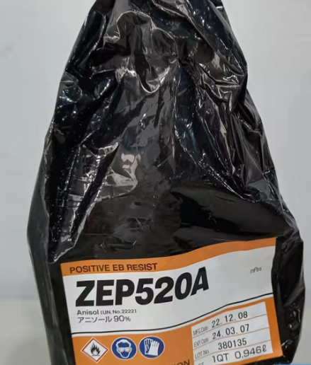 电子束光阻：ZEP530A