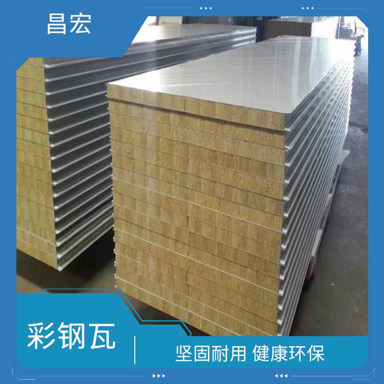 天津东丽区彩钢板生产 保温隔热 不燃性佳