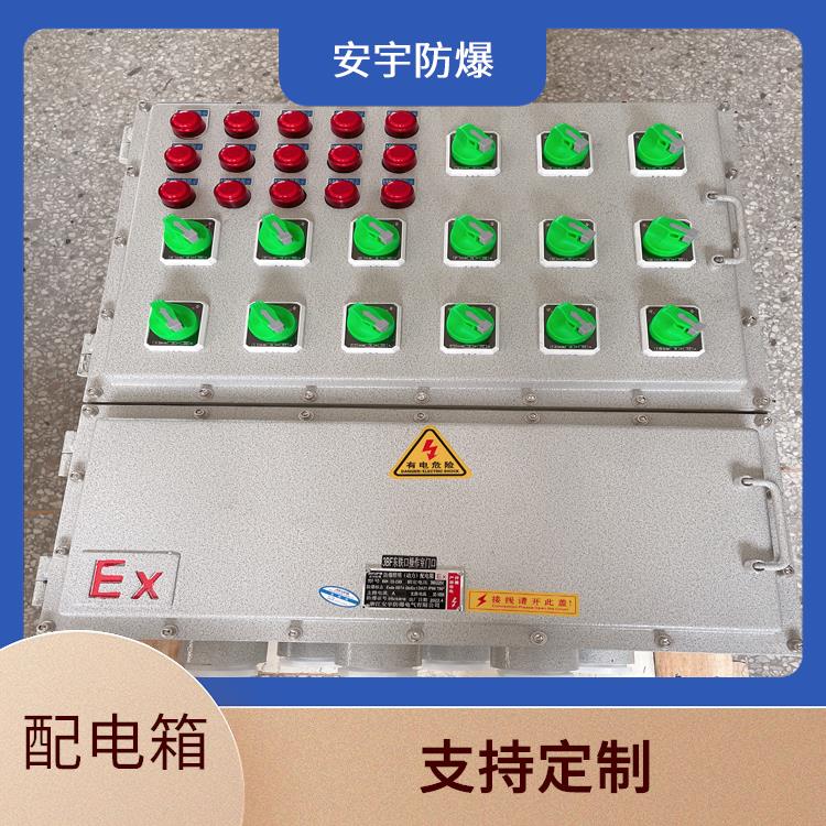 台州不锈钢防爆照明动力配电箱 带玻璃观察窗防爆配电箱 厂家