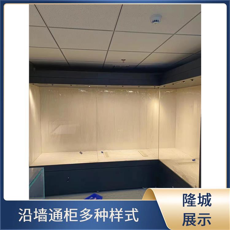 沿墙通柜多种样式-中卫博物馆沿墙柜电话-隆城展示