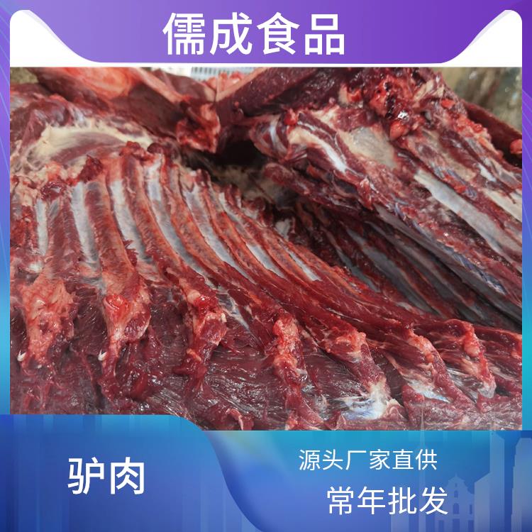 生驴肉 鞍山批发驴肉 直销价