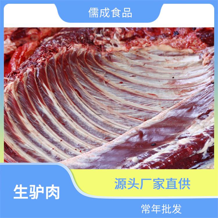 驴鞭 百色供应鲜驴肉 厂家批发