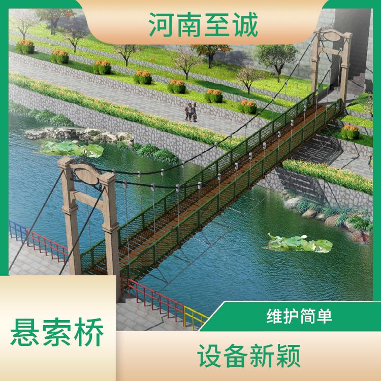 海口铁索桥施工 安装简单 安全系数高