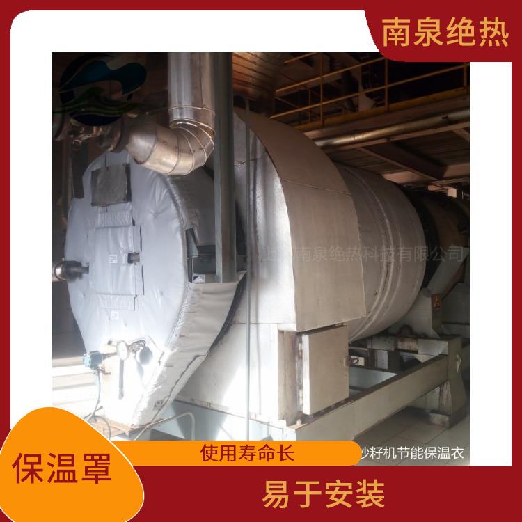 淮北热油炉及管阀保温罩定制 施工周期短 加热炉保温罩