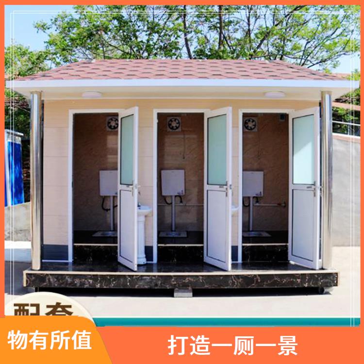 秦皇岛工地单体移动厕所加工 来图定制 简易移动公厕卫生间