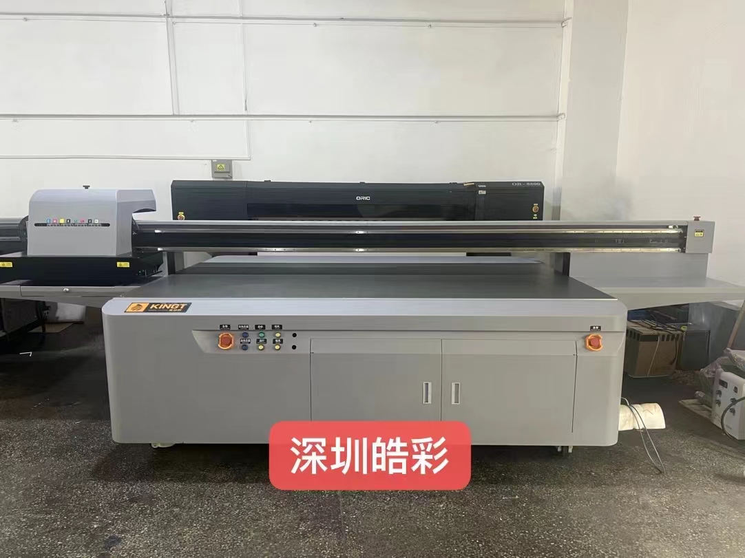 深圳二手UV平板打印机价格/UV打印机维修服务