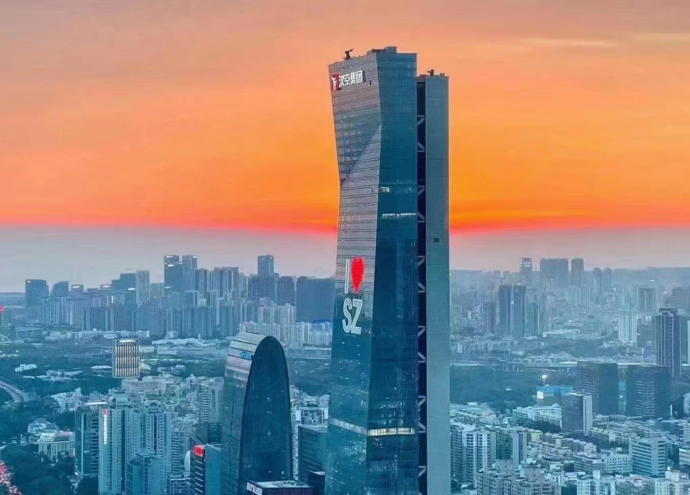 汉京中心-全球招租