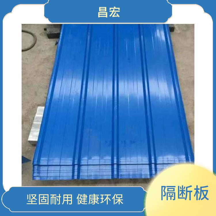 天津宁河区彩钢板厂家 安装方便 板面平整 防火性能出色
