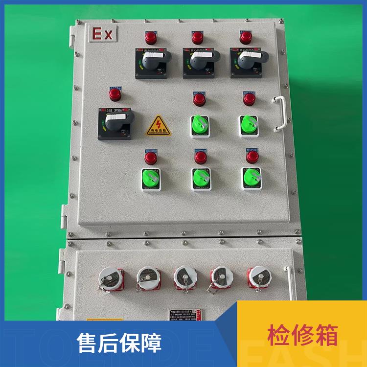 嘉兴100A防爆插座箱 防爆动力检修箱 厂家