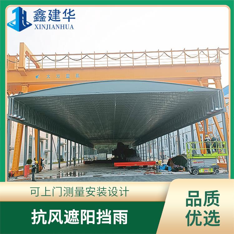 楼顶遮阳防雨活动蓬 可根据需求定制 武汉移动伸缩棚