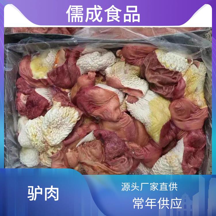 现杀毛驴肉 包头批发鲜驴肉 直销价