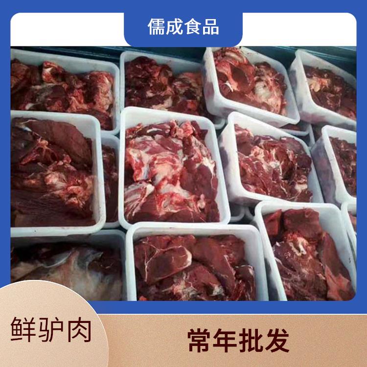 驴肉 丽江批发驴肉 厂家电话