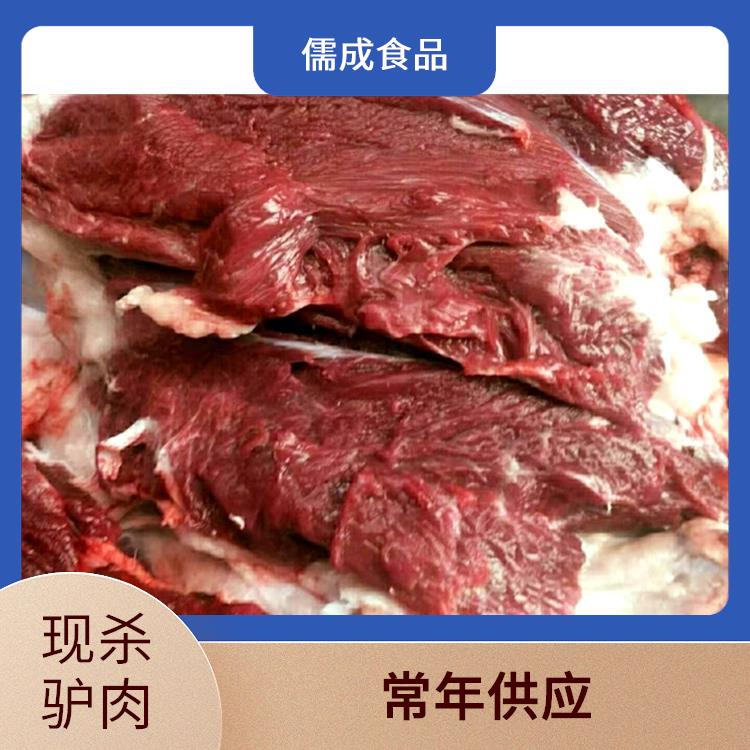 驴板肠 芜湖批发现杀毛驴肉 生产厂家