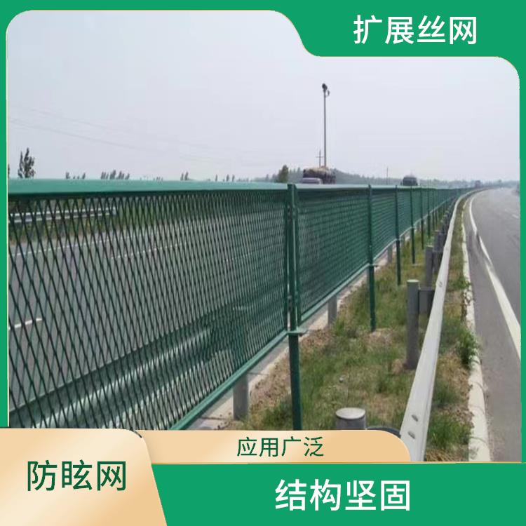 沧州公路防眩网厂家 结构坚固 承重性强