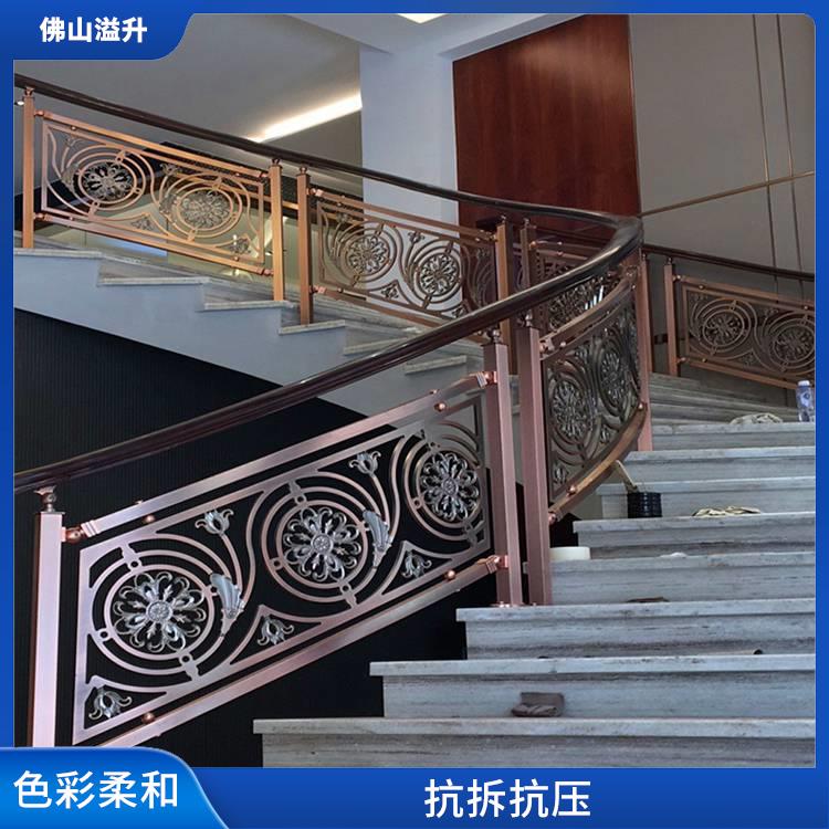 南京华丽家装铝艺雕花楼梯护栏 防水防潮 面板光滑