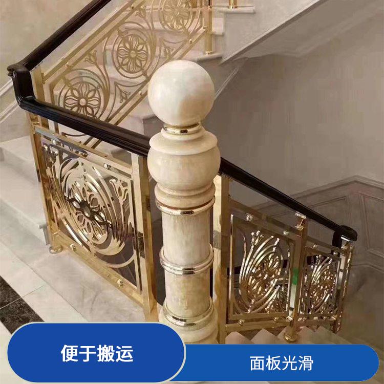 郑州现代简约铝板雕花楼梯厂家 时尚简约 施工便捷