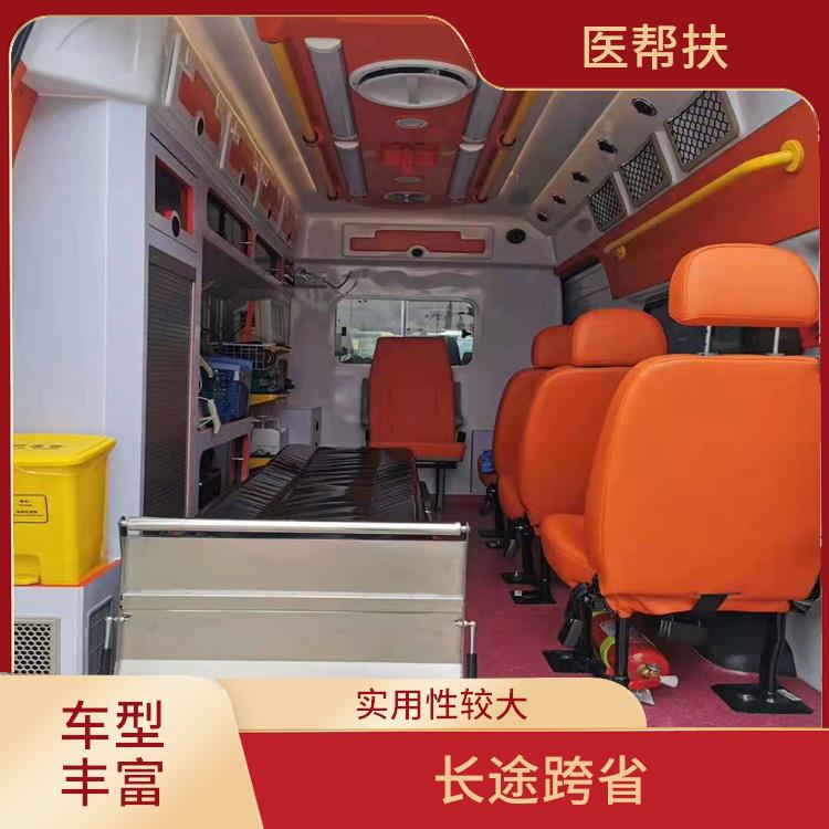 北京全国救护车租赁费用 服务周到 实用性较大