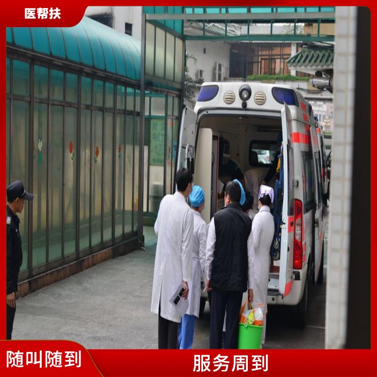 北京赛事救护车出租电话 紧急服务 服务贴心