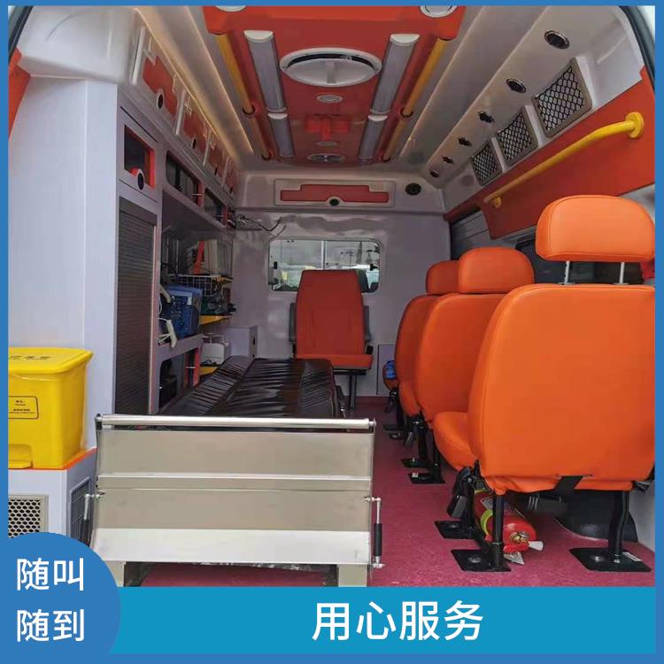 北京小型急救车出租电话 车型丰富 租赁流程简单