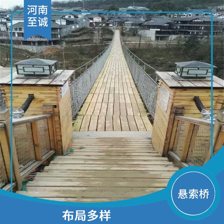 哈尔滨钢丝桥施工 体验感丰富