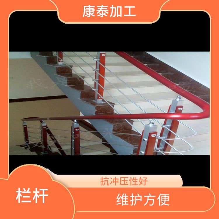 重庆渝北区楼梯栏杆定做 不容易变色 结构性好