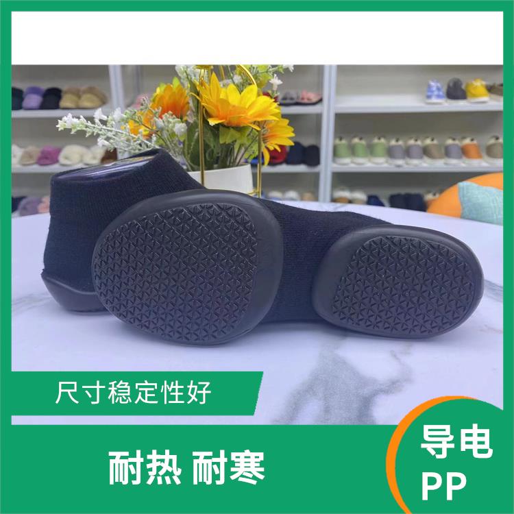 广州导电PC塑胶料生产处理 收缩率低 机械力学性能优异