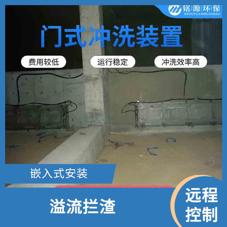 青岛水力冲洗门大型管道池底冲洗 青岛铭源 管道清淤