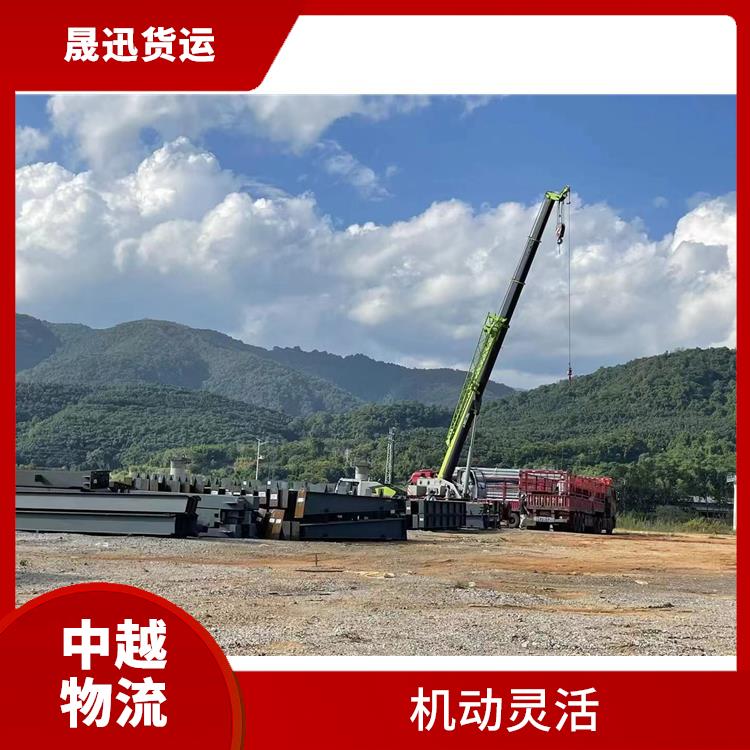 凭祥口岸越南超限运输电话 方便快捷 可靠性好 机动灵活