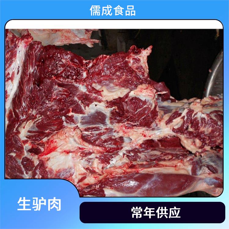 现杀毛驴肉 黄石供应鲜驴肉 生产厂家