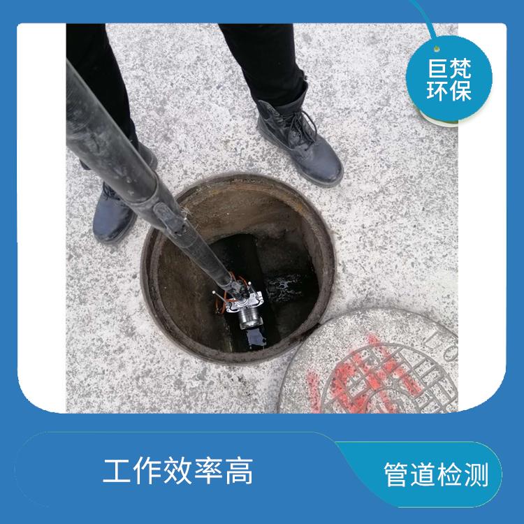 上海管道影像检测公司联系电话 管道气囊修复 经验丰富