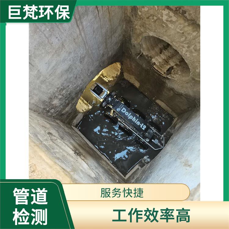 上海下水道疏通公司联系电话 管道清洗上海 工作效率高