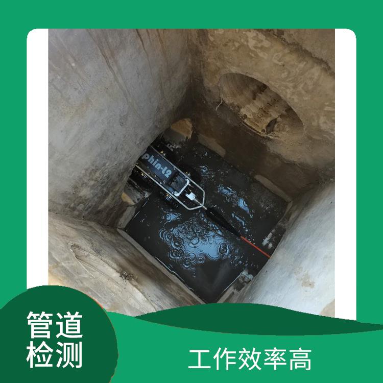 上海管道高压清洗 排水管道清淤 服务范围广
