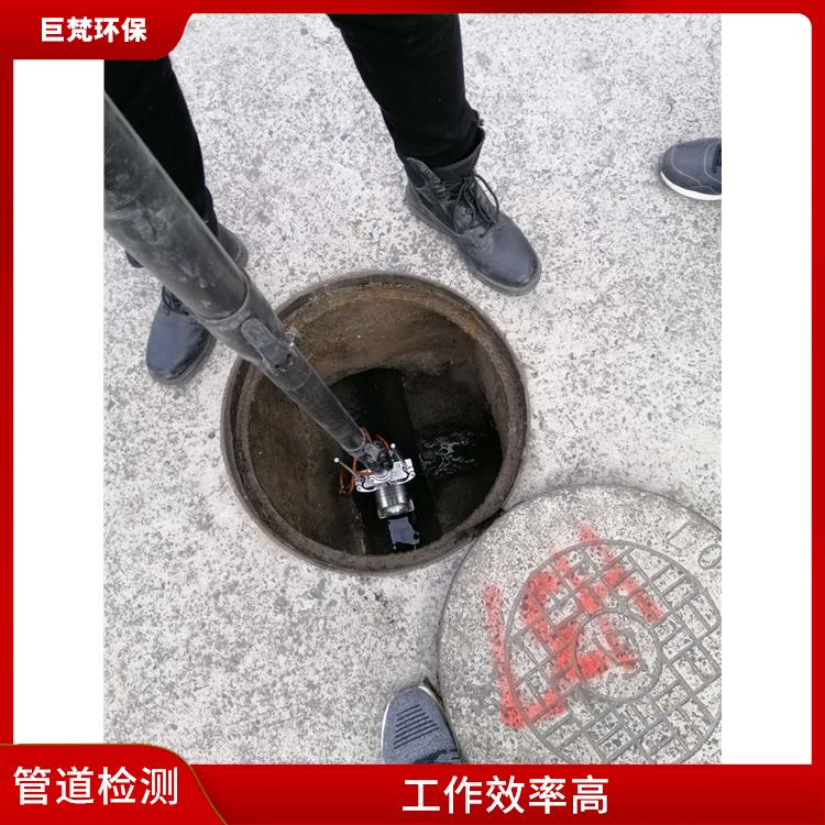 上海下水道疏通服务电话 截止阀安装 服务周到